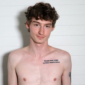 Photo of Beau Mance