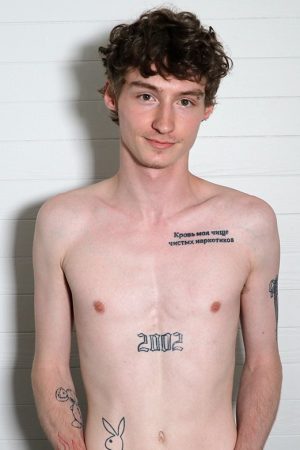 Photo of Beau Mance